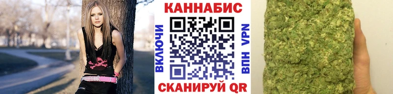Магазин наркотиков Нюрба MDMA ГАШИШ МАРИХУАНА