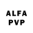 АМФЕТАМИН VHQ YourWeebyNeighbor