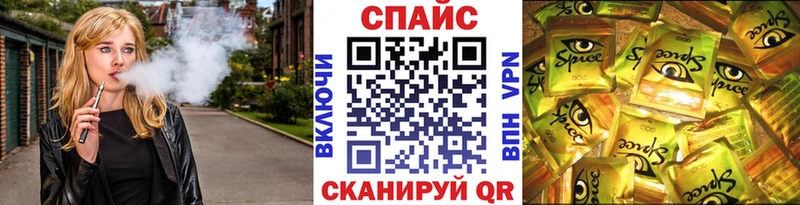 OMG tor  Нюрба  БУТИРАТ 99%  где найти  
