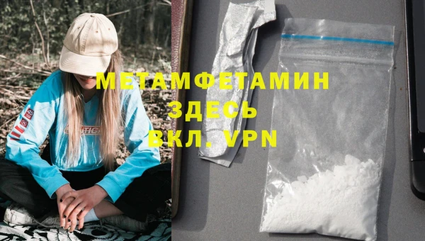 mdpv Дмитровск