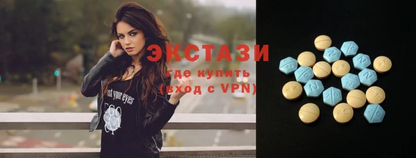бутират Аркадак