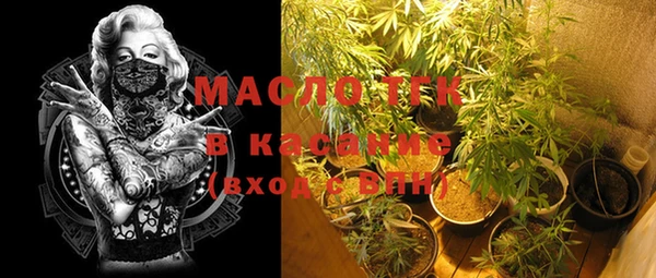 гашик Баксан