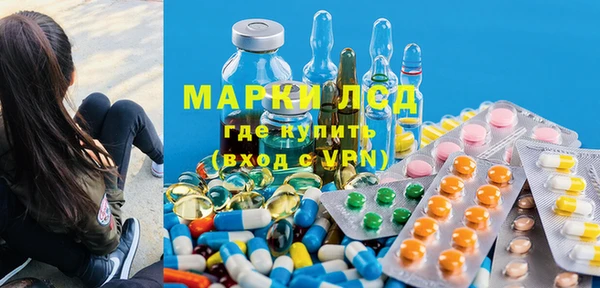 мефедрон мука Дмитриев