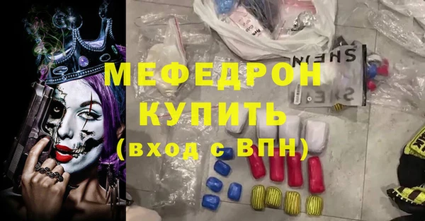 ECSTASY Балабаново