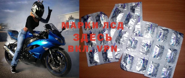 прущая мука Сатка