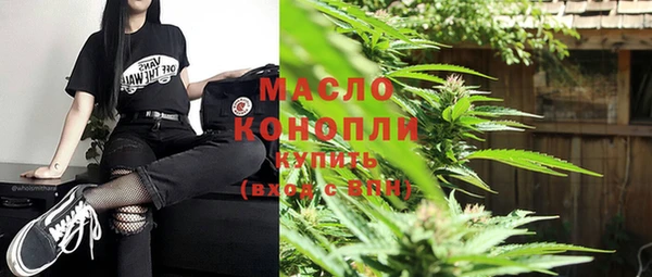 амфетамин Дмитров