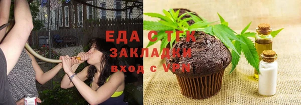 амфетамин Дмитров